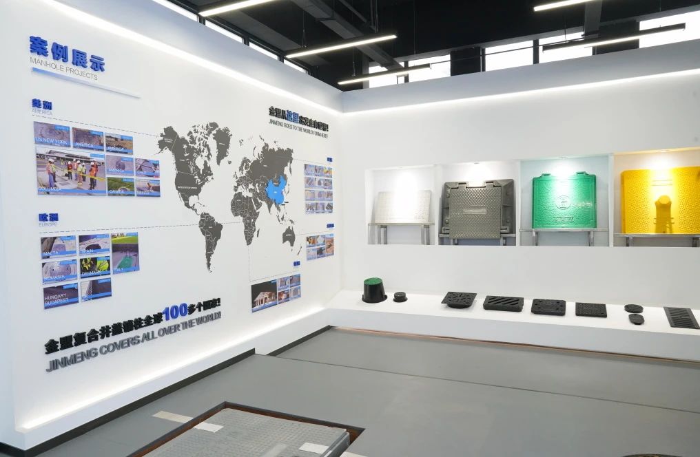 manhole cover sample room