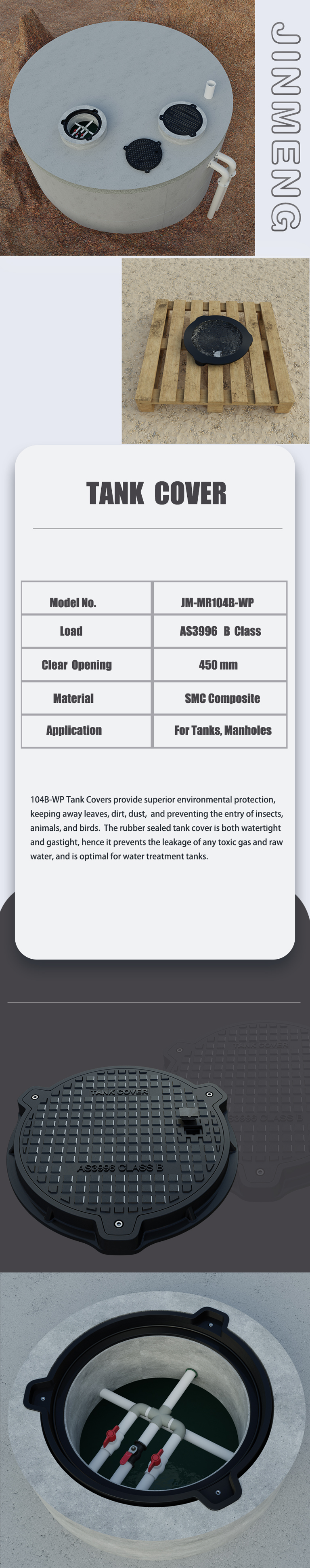 water-tank-cover