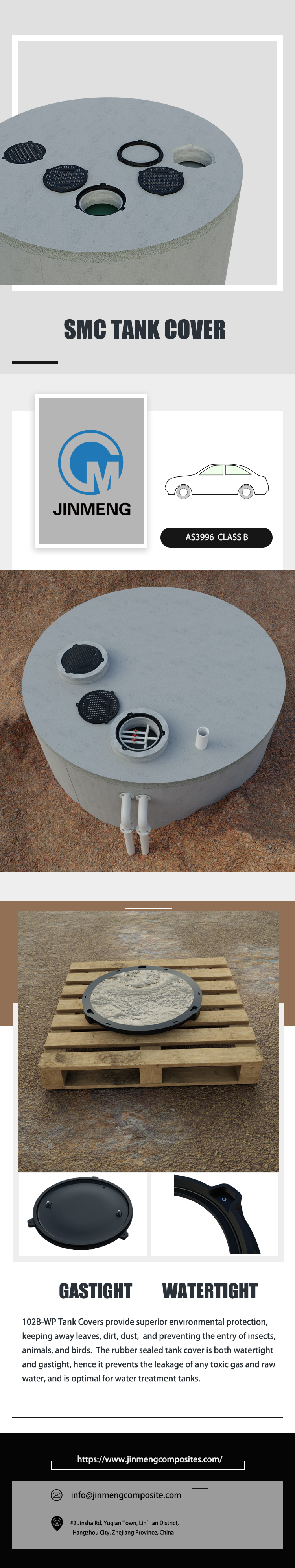 concrete-tank-cover