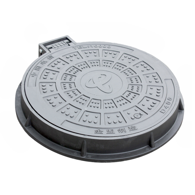 JM-MR111D Composite Manhole Cover