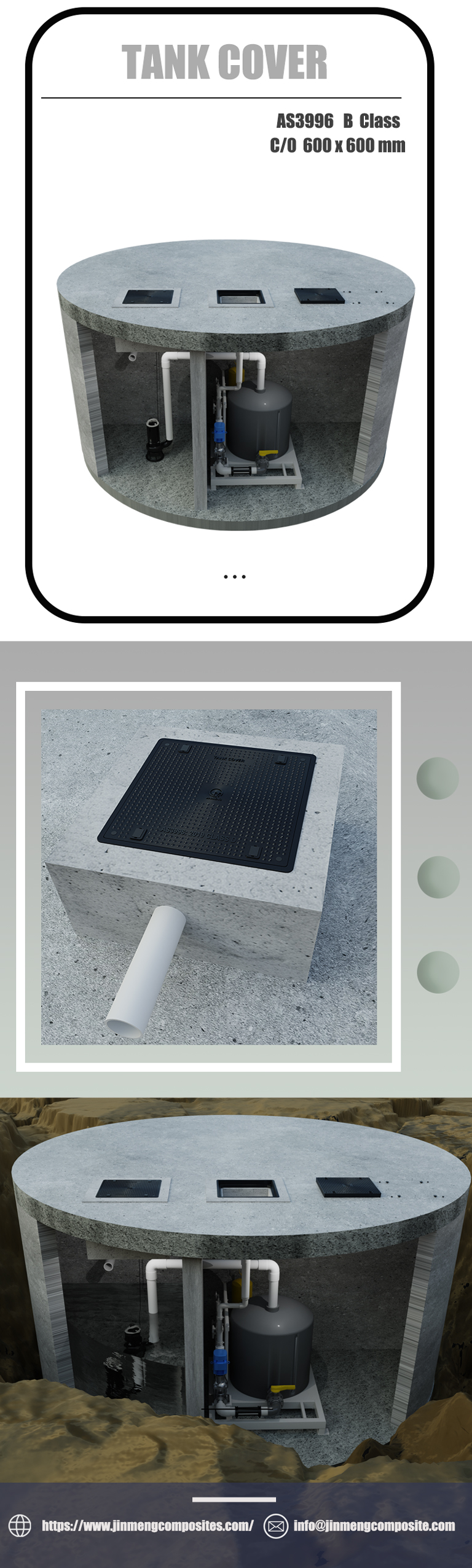 600x600-tank-cover