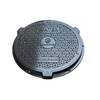  600mm Tank Cover Watertight Manhole Cover