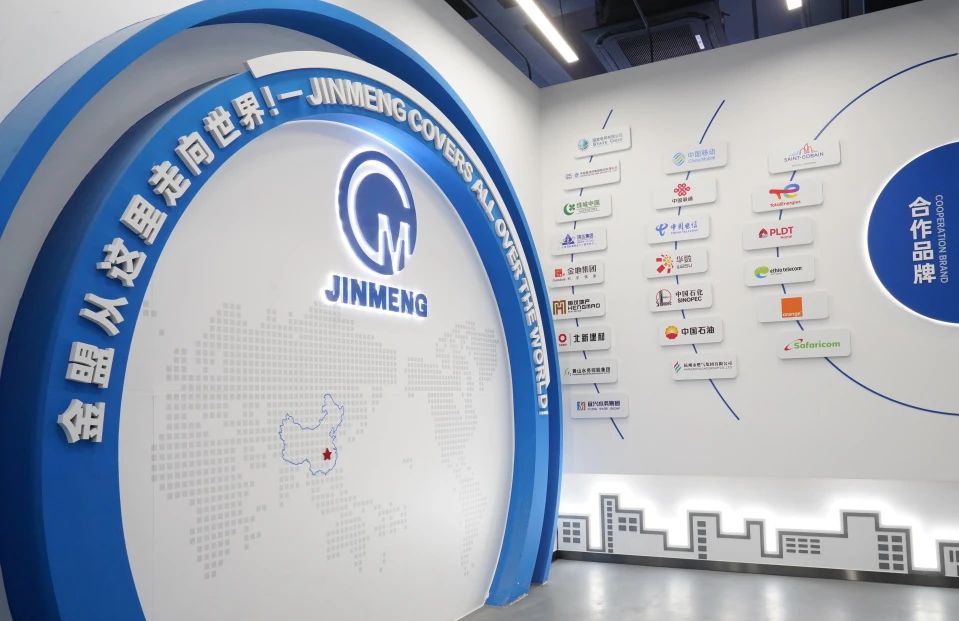jinmeng-1
