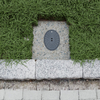 Underground enclosure box mv003